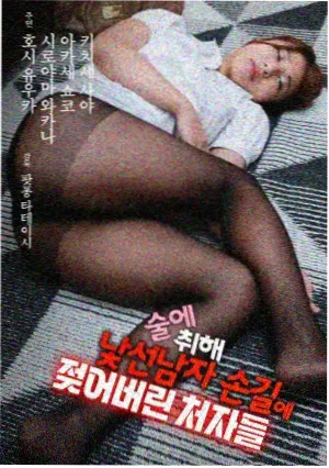 图书馆女友动漫角色邱明的人物立绘